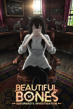 Image Beautiful Bones: Sakurako’s Investigation