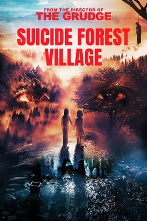 Image Suicide Forest Village
