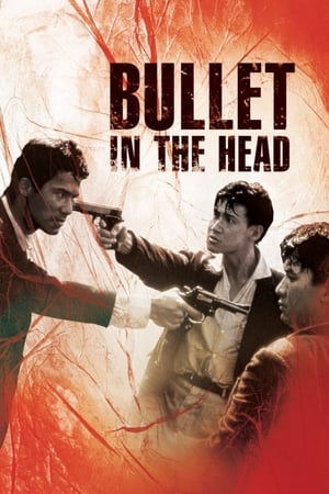Poster Bullet in the Head 1990