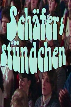 Poster Schäferstündchen 1986
