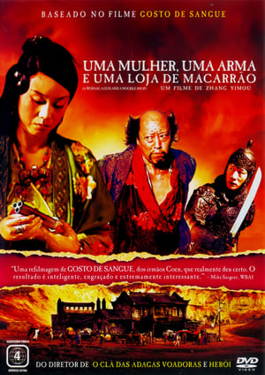 Poster Uma Mulher, Uma Arma e Uma Loja de Macarrão 2009