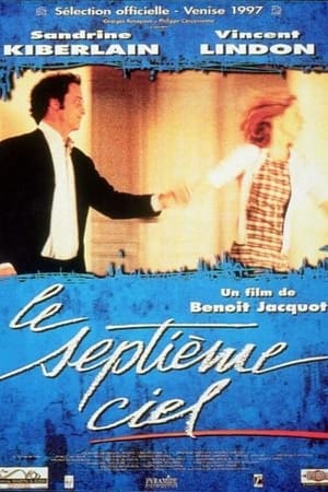 Poster Le septième ciel 1997