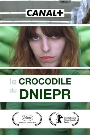 Poster Dnipro Crocodile 2010