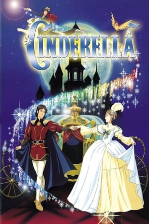 Poster Cinderella 1995