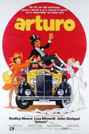 Poster Arturo 1981