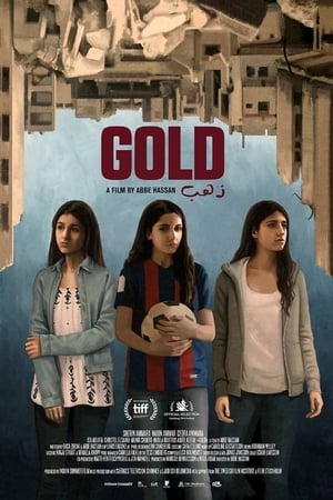 Poster Guld 2018