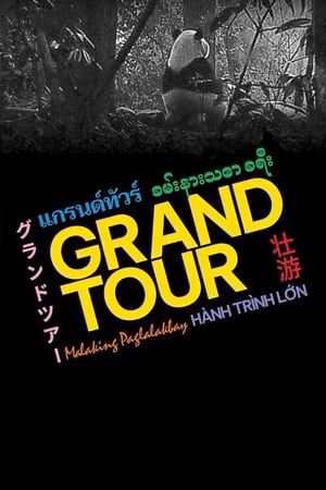 Poster Grand Tour 2024