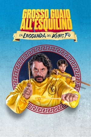 Poster Grosso guaio all'Esquilino - La leggenda del Kung Fu 2023