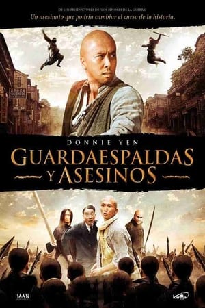 Poster Guardaespaldas y Asesinos 2009