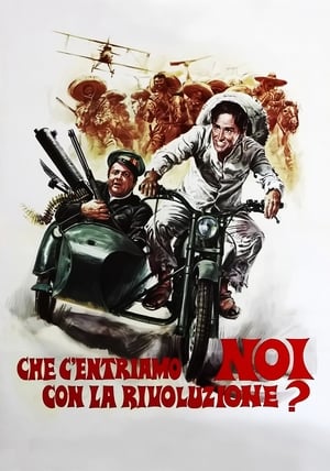 Poster Che c'entriamo noi con la rivoluzione? 1972