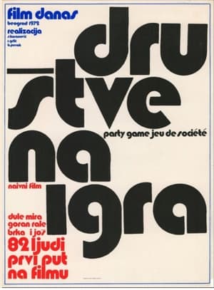Poster Друштвена игра 1972