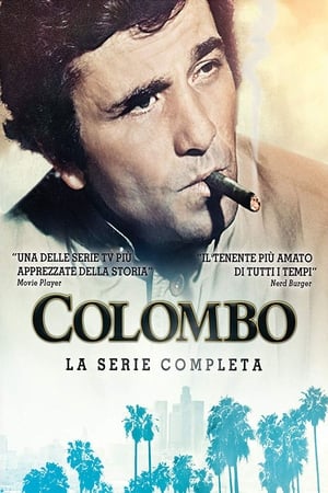 Poster Colombo Stagione 10 Duplice omicidio per il tenente Colombo 1995