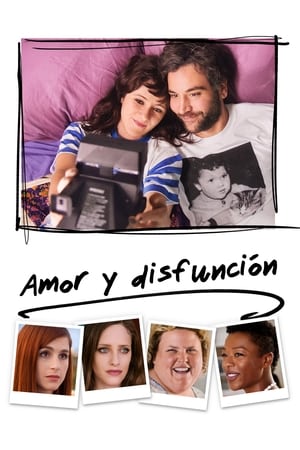 Poster Amor y Disfunción 2018