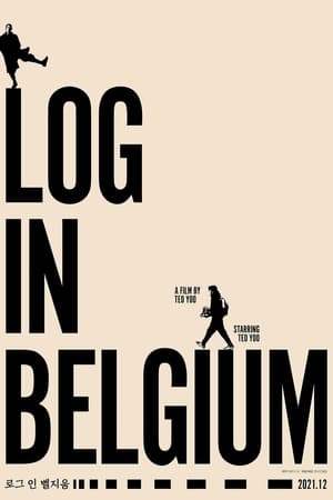 Poster Log in Belgium 2021
