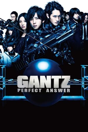Poster Ганц: Идеальный ответ 2011