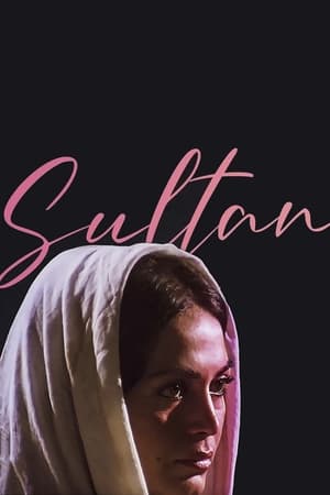 Poster Sultan 1978