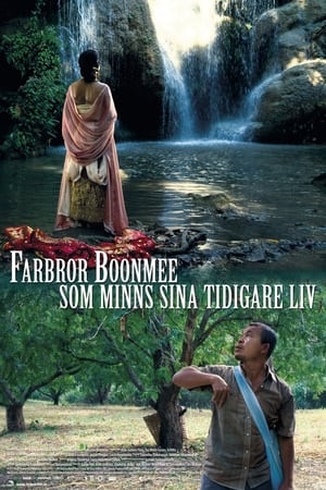 Image Farbror Boonmee som minns sina tidigare liv
