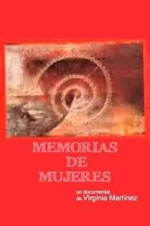 Poster Memorias de Mujeres 2005