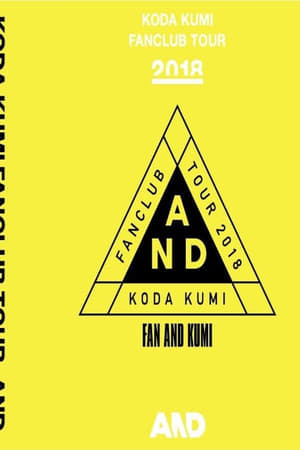 Poster Koda Kumi Fanclub Tour ~AND~ at DRUM LOGOS 2018