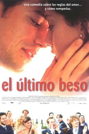 Poster El último beso 2001