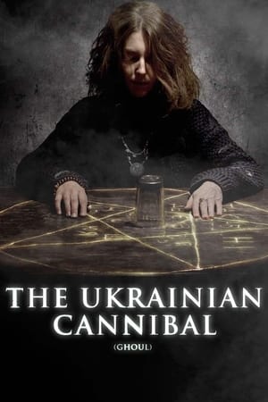 Image The Ukrainian Cannibal