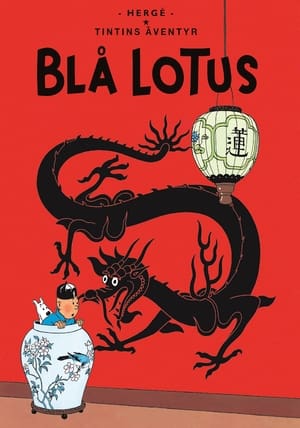 Poster Blå Lotus 1991