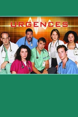 Poster Urgences Saison 15 Comme tous les jeudis 2008
