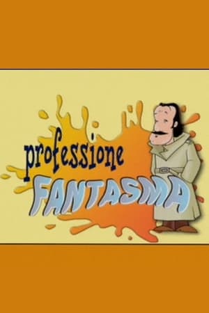 Poster Professione fantasma 1ος κύκλος Επεισόδιο 5 1998