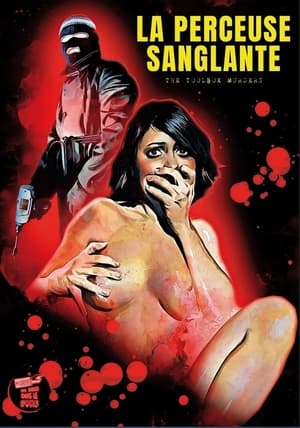 Poster La Foreuse sanglante 1978