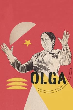 Poster Ольга 2004