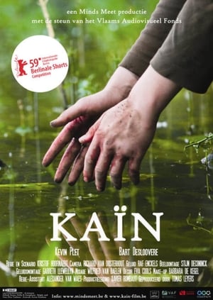 Poster Kaïn 2009