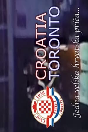 Poster Croatia Toronto - Jedna velika hrvatska priča... 2014