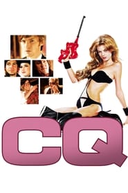CQ (2001)