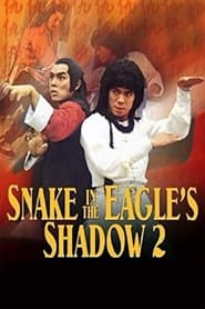Snake In The Eagles Shadow 2 (1978)