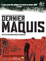 Dernier maquis (2008)