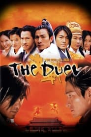 The Duel (2000)