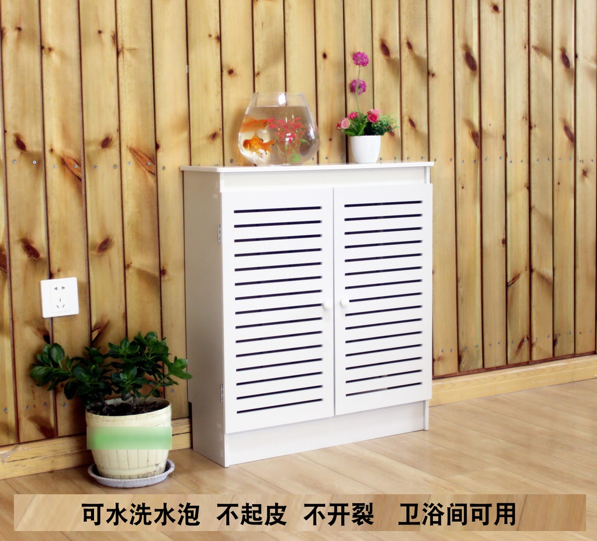 Water Divider Blocking Cabinet Router Receiver Box Electric Gate