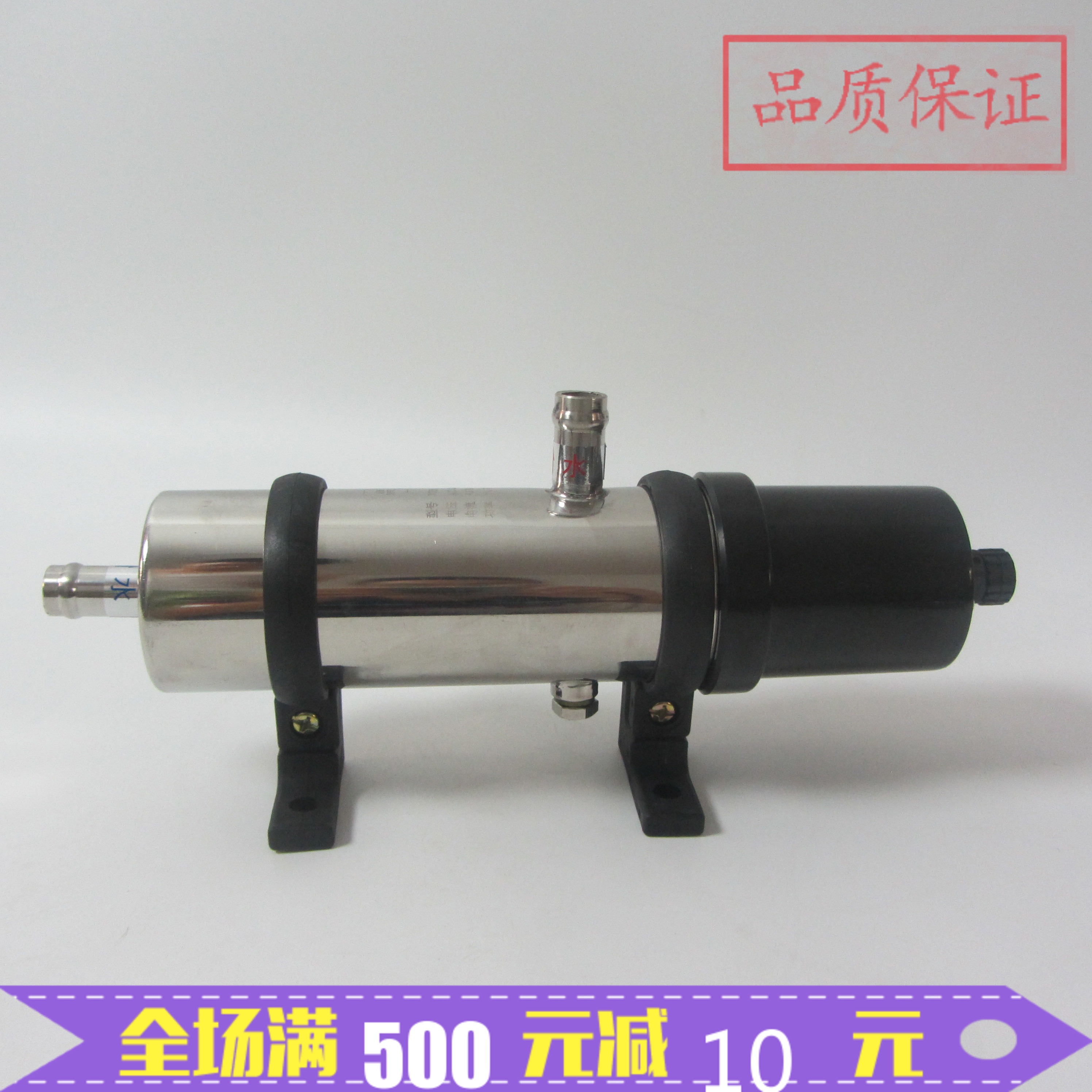 Usd 112 68 Cummins Weichai Diesel Generator Set Thermostat Water