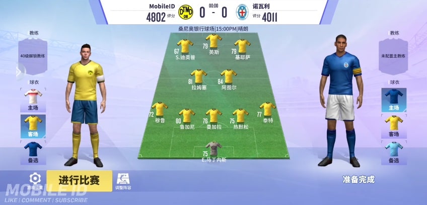 Ace Soccer5-min