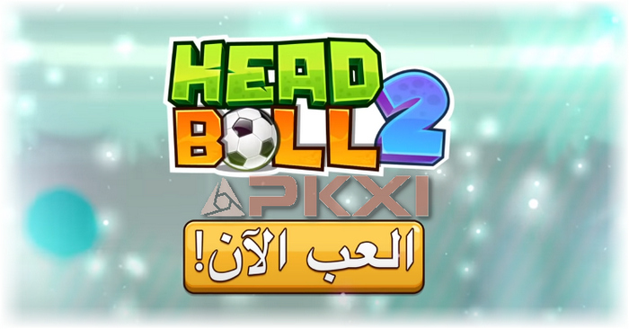 Head Ball 2 11