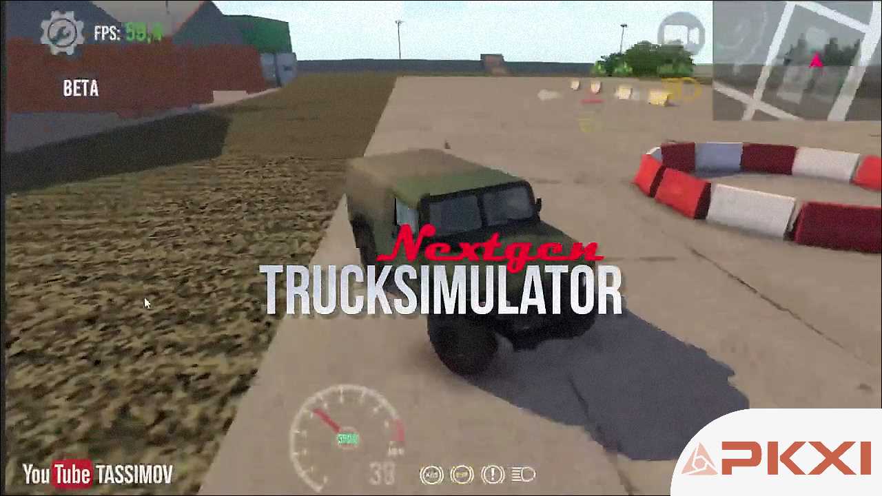 Nextgen Truck Simulator (14)