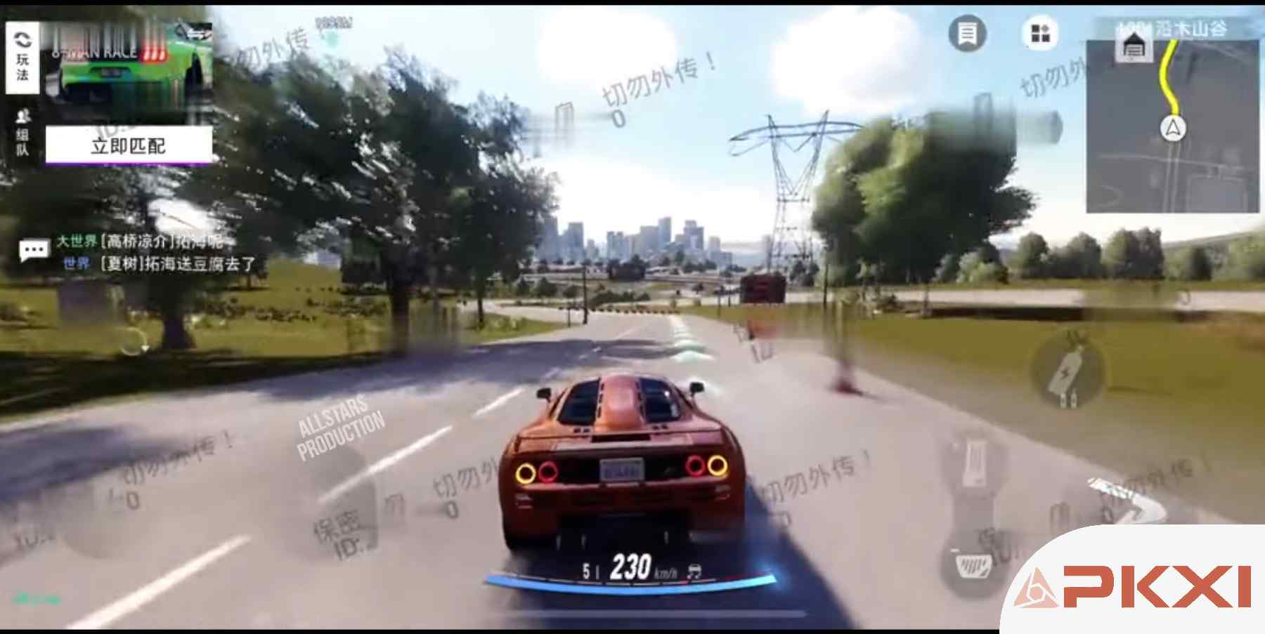 Need for Speed ​​Mobile 2022 (6)