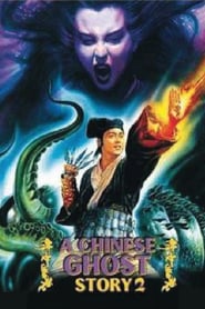 Nonton Movie A Chinese Ghost Story II (1990) Sub Indo