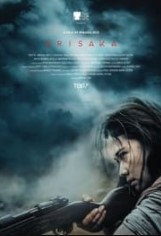 Nonton Movie Arisaka (2021) Sub Indo