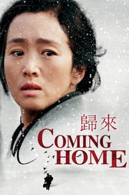 Nonton Movie Coming Home (2014) Sub Indo