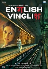 Nonton Movie English Vinglish (2012) Sub Indo