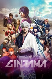 Nonton Movie Gintama (2017) Sub Indo