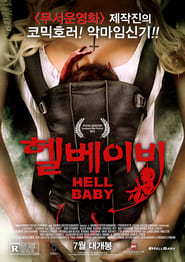 Nonton Movie Hell Baby (2013) Sub Indo