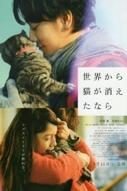 Nonton Movie If Cats Disappeared from the World (2016) Sub Indo