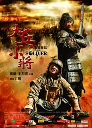 Nonton Movie Little Big Soldier (2010) Sub Indo